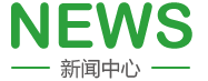 操白丝逼逼视频